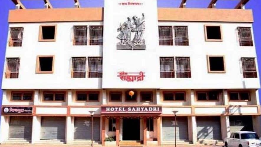 Hotel Sahyadri, Trimbakeshwar 1